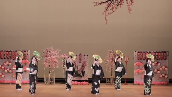 日本舞踊の発表会「彩りの祭典」2018-「ことぶき/大黒舞」
