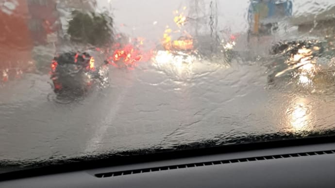 帰宅時の大雨!