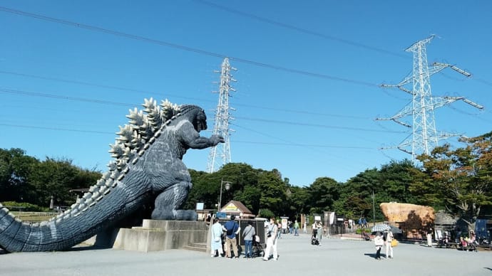 久里浜 はなの公園