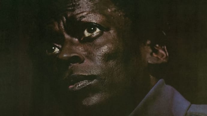 今宵のジャズ「Miles Davis」
