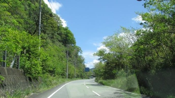 伊東への小旅行(1)