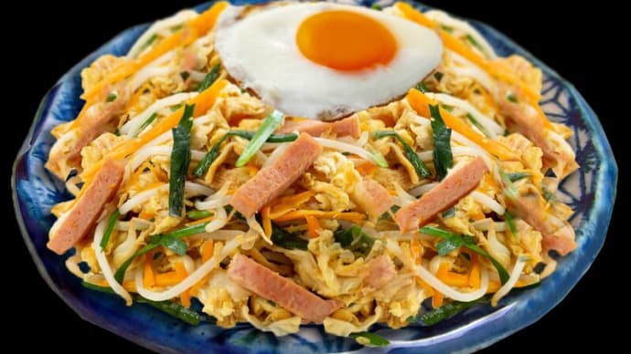 沖縄料理ご紹介③ ~チャンプルの種類は色々あれど~