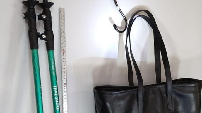 黒のビジネスbackを制作掲載しました