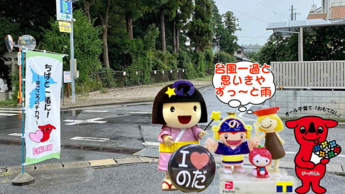 新型コロナ過でもご法事・ご法要!宅配でのご対応も多々・・・