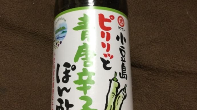 鍋しゃぶブームing進行形