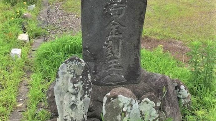 旅ラン「甲州道走膝痛シ」…鳥沢~阿弥陀海道、その2(桂川)