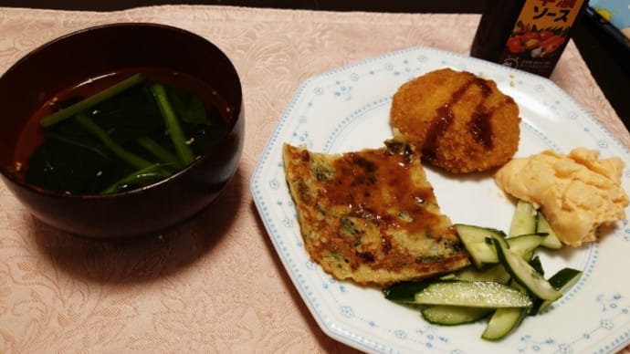 やはり寒いんだけど