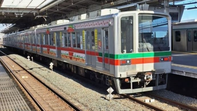 東武鉄道のいちご列車