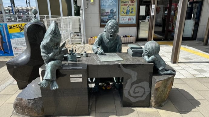 情熱があるって素晴らしい!