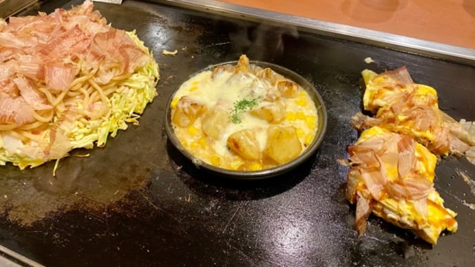 もう少しこの時間を