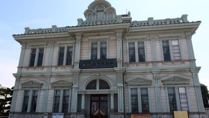 青森銀行記念館 (旧第五十九銀行本店本館) へようこそ (青森県弘前市)