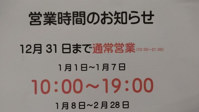 いい人です。