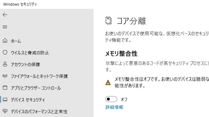 2023年分の確定申告と古いICカードリーダー