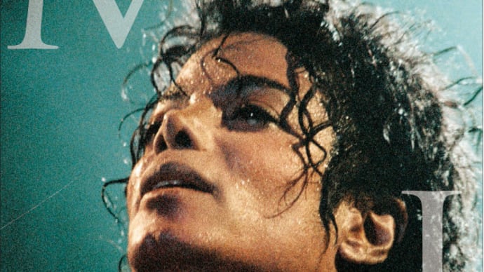 写真展「MJ」～ステージ･オブ･マイケル･ジャクソン～