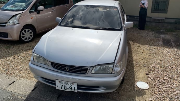 廃車になりました。
