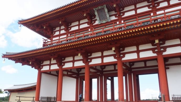 平城宮跡歴史公園に行った。その2(朱雀門)