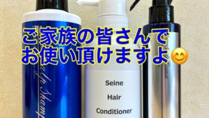 男女を分ける方がおかしくない?