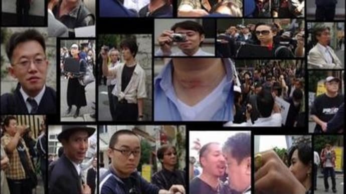 リチャード・コシミズ独立党事務所を襲撃したあの連中が義勇兵に志願。ウクライナへ行くそうです。w