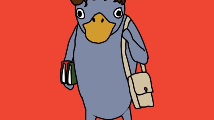 疲れ