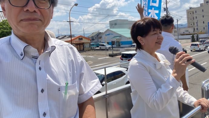 終戦記念日。かねもと衆院予定候補、鈴木市議、山田市議らと福井市内で戦争準備の大軍拡、敦賀港特定利用港湾受け入れ批判❣️谷口善太郎小説集を読む。当時の生活、災害、たたかい、がリアルに描かれている‼️