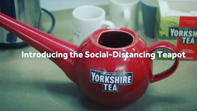 英国紅茶ブランドのソーシャルディスタンスのコマーシャルが面白い!