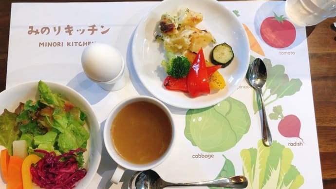 なぎなた先輩とランチ(^^)