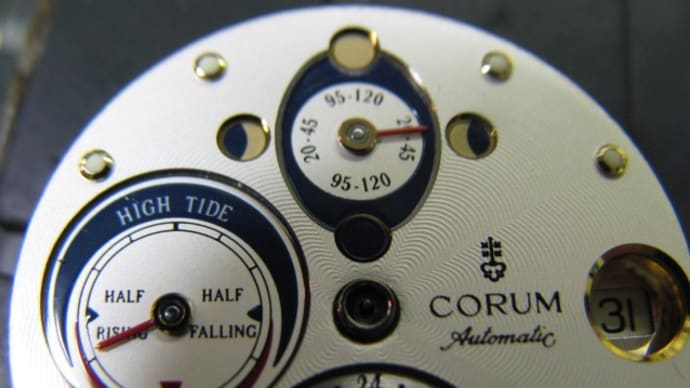 ラド―クオーツ時計とセイコーダイバーウォッチ、タグホイヤーカレラクロノグラフ、コルム機械式時計を修理です
