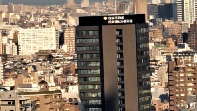 幸せは歩いてはじめて手にすることができます。鍛えなげればなりません!