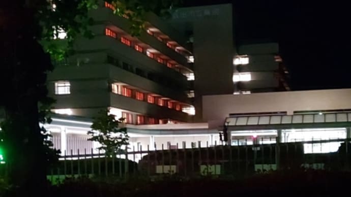 夜間診療を断念
