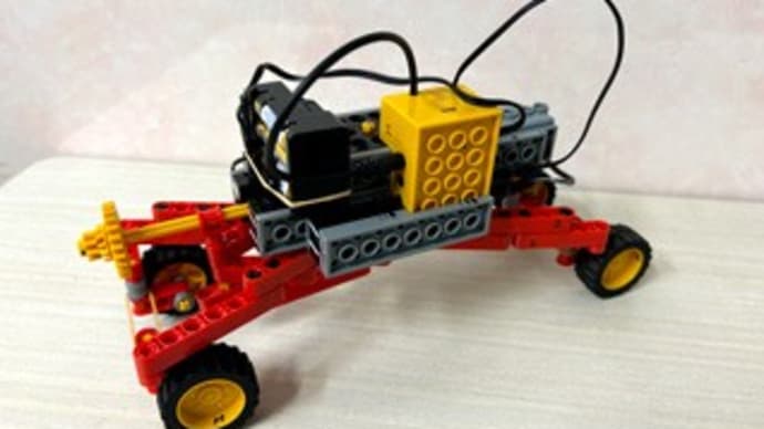 自前ロボット