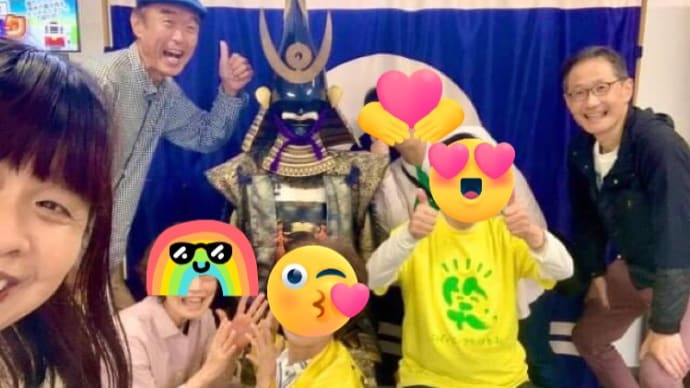 ワールドラフターデー🍀