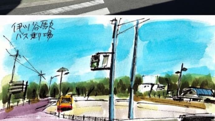 伊川谷駅界隈