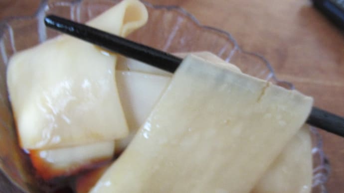 うどん天下一決定戦で3連勝した花山うどん(鬼ひも川)頂きましたので自分で茹で食べたよ。