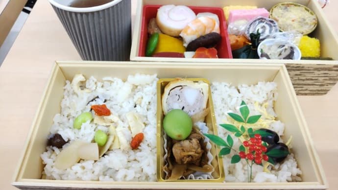 お久しぶりのおはようございます
