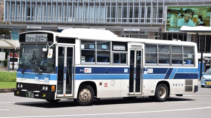 今日もがんばる宮崎交通のバス（２０２３年８月４日）　