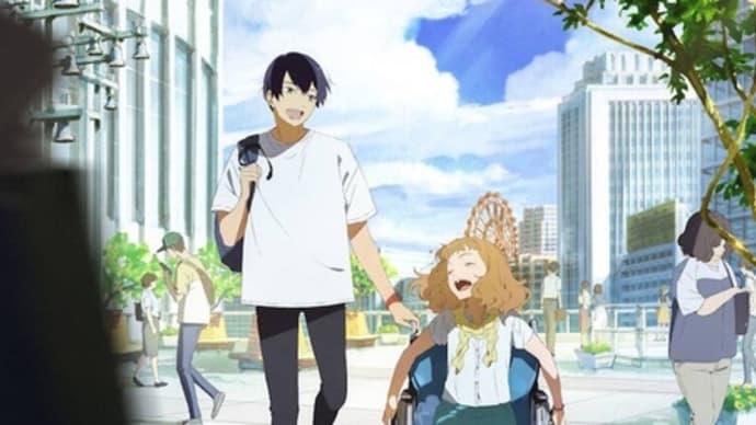 【映画】ジョゼと虎と魚たち…普通に良い、特に批判も揶揄もない