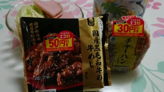 オリンピックは