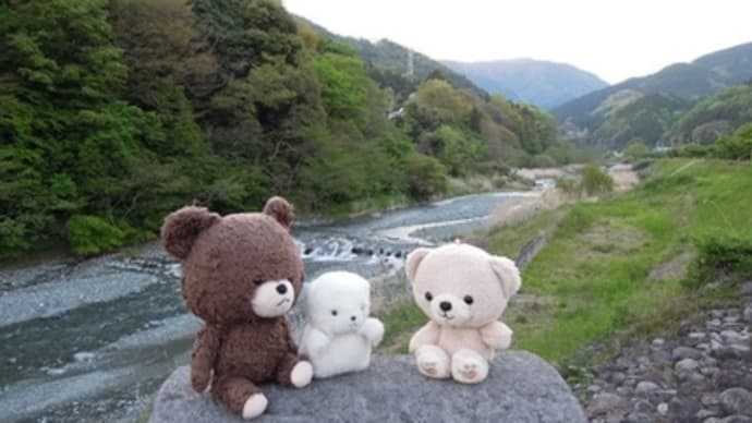 久々な遠出