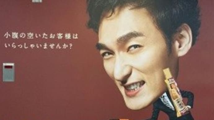 満足広告