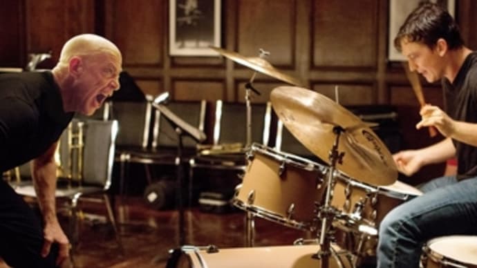 Whiplash