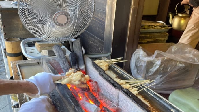 あぶり餅