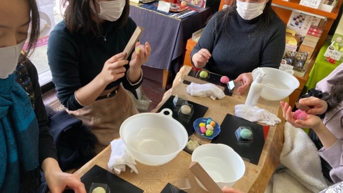 和菓子作り教室