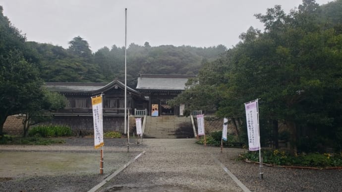 隠岐神社を訪れてみた:後鳥羽崩御700年と近代天皇制