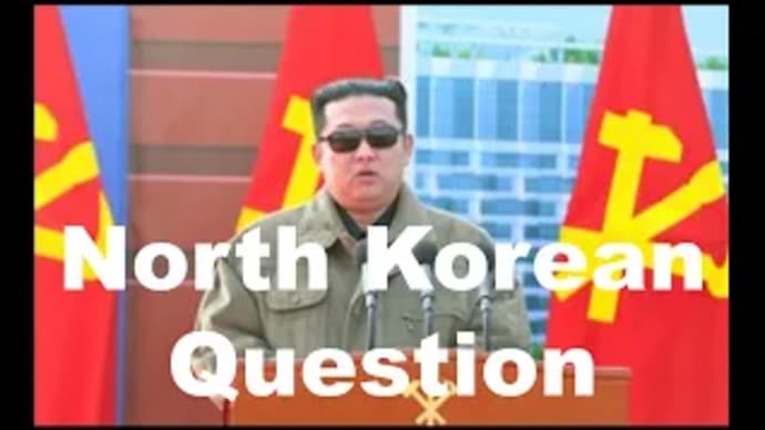 Confronting the North Korean Question in a Post-Unipolar World.