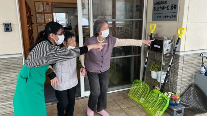 ようこそ!はるばる長野からご来訪❆