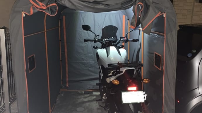 バイクガレージを導入しました