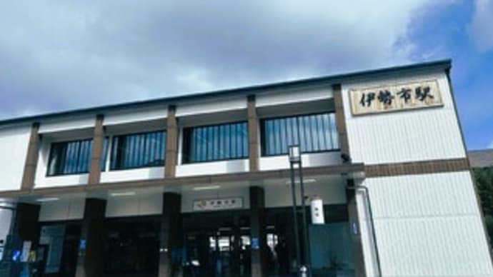 【グルメ・名古屋(名古屋市中村区)】金鯱酒場 名駅西口店 ~手羽先唐揚げ・味噌串カツ・味噌おでん~