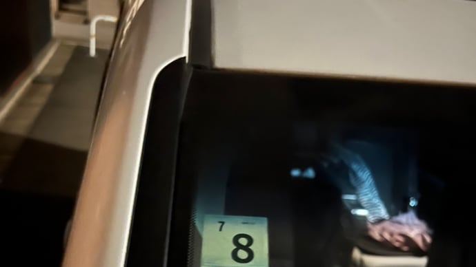 車検のシールと車検証