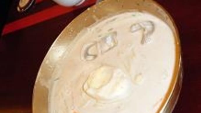 子連れソウル のブログ記事一覧 Gooブログはじめました 子連れソウル のブログ記事一覧 Gooブログはじめました