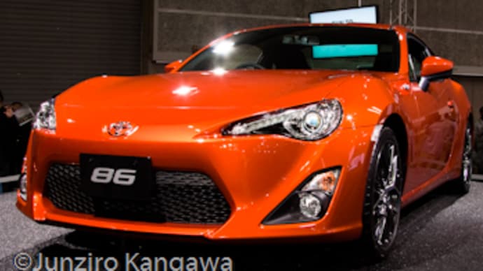 やっぱり、86 なのか?(大阪モーターショー2012)